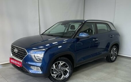 Hyundai Creta, 2021 год, 2 694 000 рублей, 2 фотография