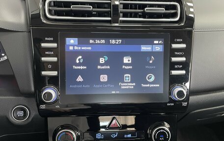 Hyundai Creta, 2021 год, 2 694 000 рублей, 22 фотография