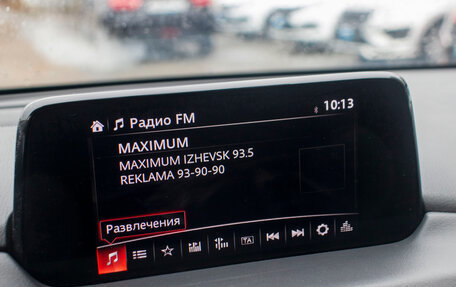 Mazda CX-5 II, 2018 год, 2 699 000 рублей, 16 фотография