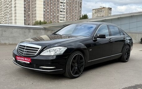 Mercedes-Benz S-Класс, 2011 год, 1 995 000 рублей, 4 фотография