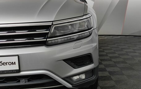 Volkswagen Tiguan II, 2020 год, 2 549 000 рублей, 10 фотография
