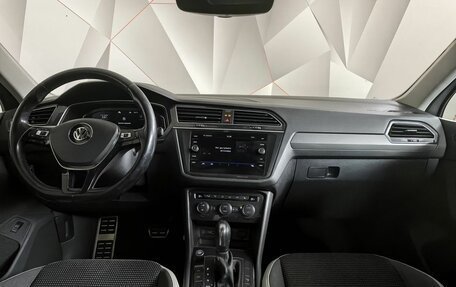 Volkswagen Tiguan II, 2020 год, 2 549 000 рублей, 14 фотография