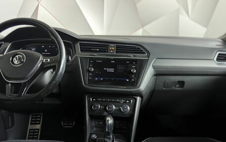 Volkswagen Tiguan II, 2020 год, 2 549 000 рублей, 15 фотография