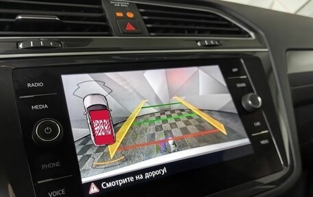 Volkswagen Tiguan II, 2020 год, 2 549 000 рублей, 21 фотография