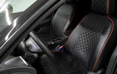 Nissan Qashqai, 2010 год, 809 000 рублей, 16 фотография