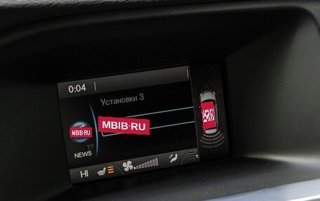 Volvo S60 III, 2014 год, 1 359 000 рублей, 25 фотография