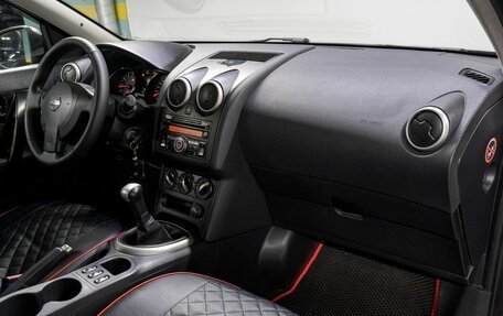 Nissan Qashqai, 2010 год, 809 000 рублей, 18 фотография