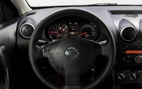 Nissan Qashqai, 2010 год, 809 000 рублей, 21 фотография