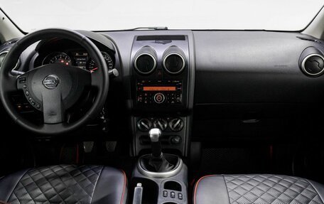 Nissan Qashqai, 2010 год, 809 000 рублей, 20 фотография