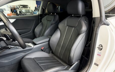 Audi A5, 2018 год, 2 550 000 рублей, 13 фотография