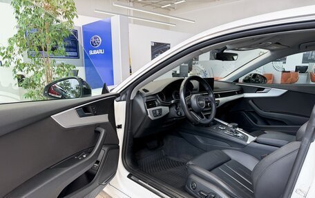 Audi A5, 2018 год, 2 550 000 рублей, 11 фотография