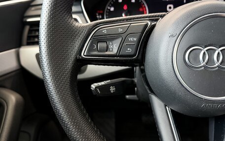 Audi A5, 2018 год, 2 550 000 рублей, 15 фотография