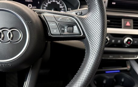 Audi A5, 2018 год, 2 550 000 рублей, 16 фотография