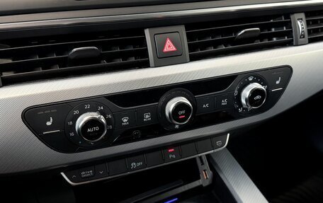 Audi A5, 2018 год, 2 550 000 рублей, 19 фотография
