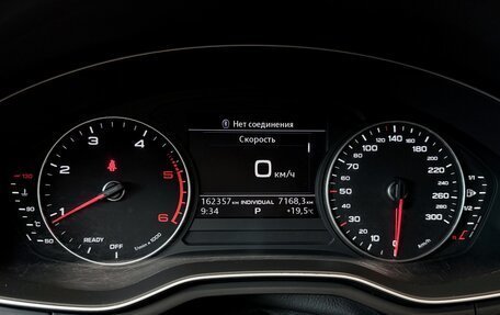 Audi A5, 2018 год, 2 550 000 рублей, 17 фотография