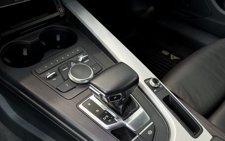 Audi A5, 2018 год, 2 550 000 рублей, 20 фотография