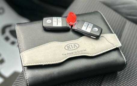 KIA Sportage IV рестайлинг, 2018 год, 2 200 000 рублей, 25 фотография