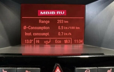 Opel Astra H, 2012 год, 590 000 рублей, 20 фотография