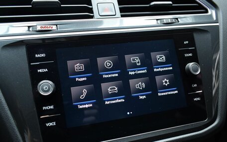Volkswagen Tiguan II, 2020 год, 2 850 000 рублей, 13 фотография