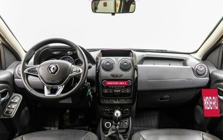 Renault Duster I рестайлинг, 2020 год, 1 488 000 рублей, 13 фотография