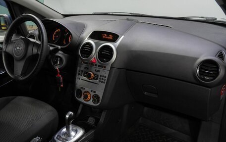 Opel Corsa D, 2012 год, 540 000 рублей, 16 фотография