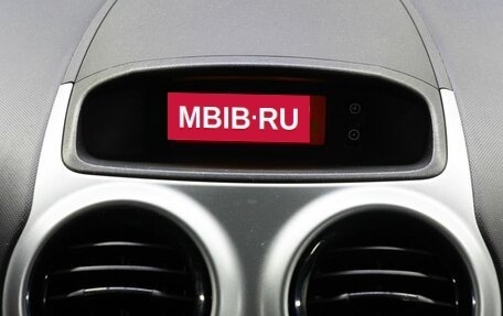 Opel Corsa D, 2012 год, 540 000 рублей, 20 фотография
