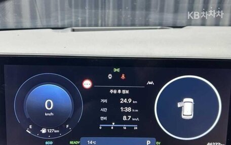 Hyundai Santa Fe IV, 2024 год, 3 920 000 рублей, 9 фотография