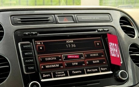Volkswagen Tiguan I, 2012 год, 1 459 000 рублей, 22 фотография