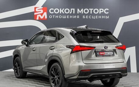 Lexus NX I, 2021 год, 4 199 900 рублей, 4 фотография