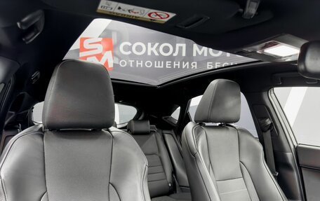 Lexus NX I, 2021 год, 4 199 900 рублей, 12 фотография