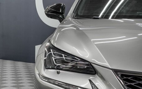 Lexus NX I, 2021 год, 4 199 900 рублей, 7 фотография