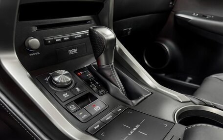 Lexus NX I, 2021 год, 4 199 900 рублей, 15 фотография