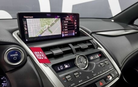 Lexus NX I, 2021 год, 4 199 900 рублей, 14 фотография