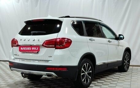 Haval H6, 2019 год, 1 650 000 рублей, 5 фотография