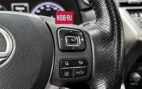 Lexus NX I, 2021 год, 4 199 900 рублей, 17 фотография