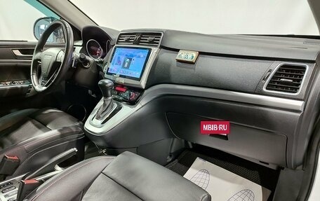 Haval H6, 2019 год, 1 650 000 рублей, 14 фотография