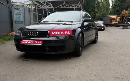 Audi A4, 2002 год, 597 000 рублей, 8 фотография