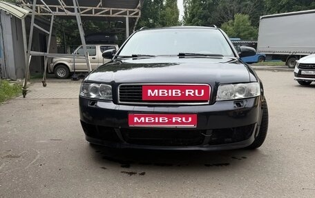 Audi A4, 2002 год, 597 000 рублей, 6 фотография