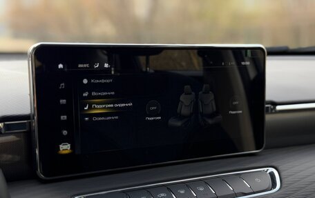 Haval Jolion, 2025 год, 2 149 000 рублей, 17 фотография