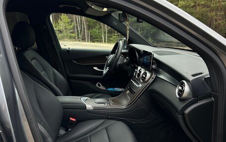 Mercedes-Benz GLC, 2021 год, 4 650 000 рублей, 3 фотография