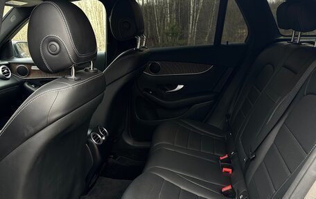 Mercedes-Benz GLC, 2021 год, 4 650 000 рублей, 9 фотография