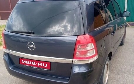 Opel Zafira B, 2011 год, 820 000 рублей, 3 фотография