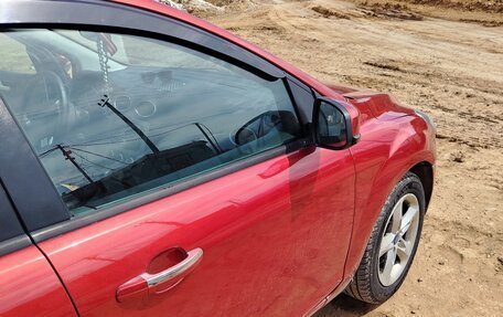 Ford Focus II рестайлинг, 2010 год, 550 000 рублей, 2 фотография