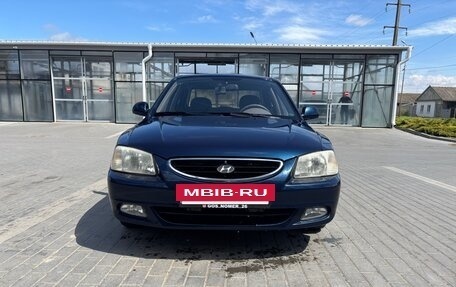 Hyundai Accent II, 2007 год, 570 000 рублей, 2 фотография
