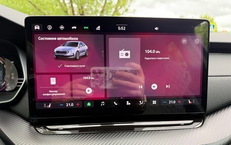 Skoda Octavia IV, 2026 год, 5 497 000 рублей, 33 фотография