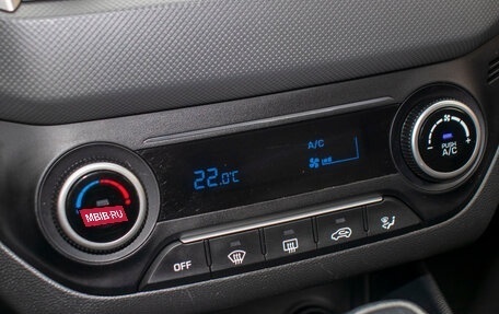 Hyundai Creta I рестайлинг, 2019 год, 1 689 000 рублей, 16 фотография