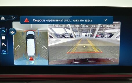Mercedes-Benz V-Класс, 2025 год, 18 400 000 рублей, 17 фотография