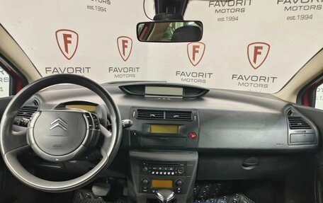 Citroen C4 II рестайлинг, 2007 год, 364 000 рублей, 7 фотография