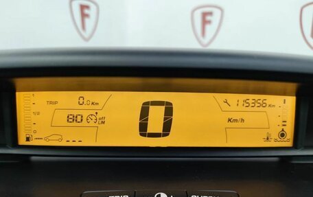 Citroen C4 II рестайлинг, 2007 год, 364 000 рублей, 11 фотография