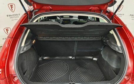 Citroen C4 II рестайлинг, 2007 год, 364 000 рублей, 18 фотография